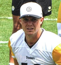 Will Howard
